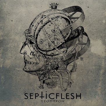 SEPTICFLESH: Έσοπτρον (CD)