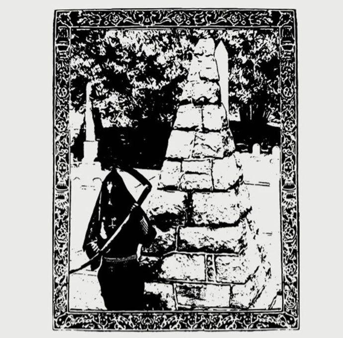 NIANTIEL: Cavern of the Skeletal Spirits (12