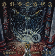 Cargar imagen en el visor de la galería, HAVOHEJ: Table of Uncreation (CD)
