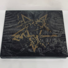 Load image into Gallery viewer, ABIGOR: Four Keys to a Foul Reich (Songs of Pestilence, Darkness and Death) (CD)
