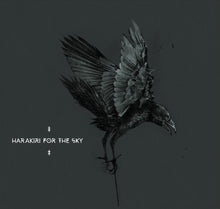 Load image into Gallery viewer, HARAKIRI FOR THE SKY: Harakiri for the Sky (CD)
