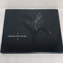 Load image into Gallery viewer, HARAKIRI FOR THE SKY: Harakiri for the Sky (CD)
