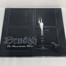 Load image into Gallery viewer, DRUDKH: All Belong to the Night (CD)
