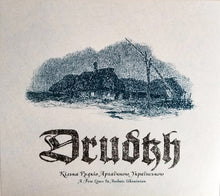Load image into Gallery viewer, DRUDKH: A Few Lines in Archaic Ukrainian (CD)

