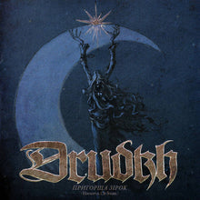 Load image into Gallery viewer, DRUDKH: Handful of Stars (CD)
