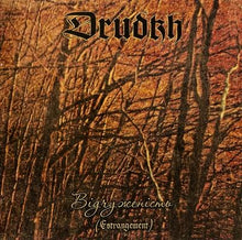 Load image into Gallery viewer, DRUDKH: Estrangement (CD)
