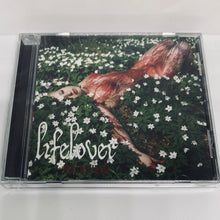 Cargar imagen en el visor de la galería, LIFELOVER: Pulver (CD)
