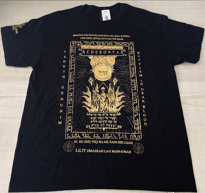 ACHERONTAS (T-Shirt)