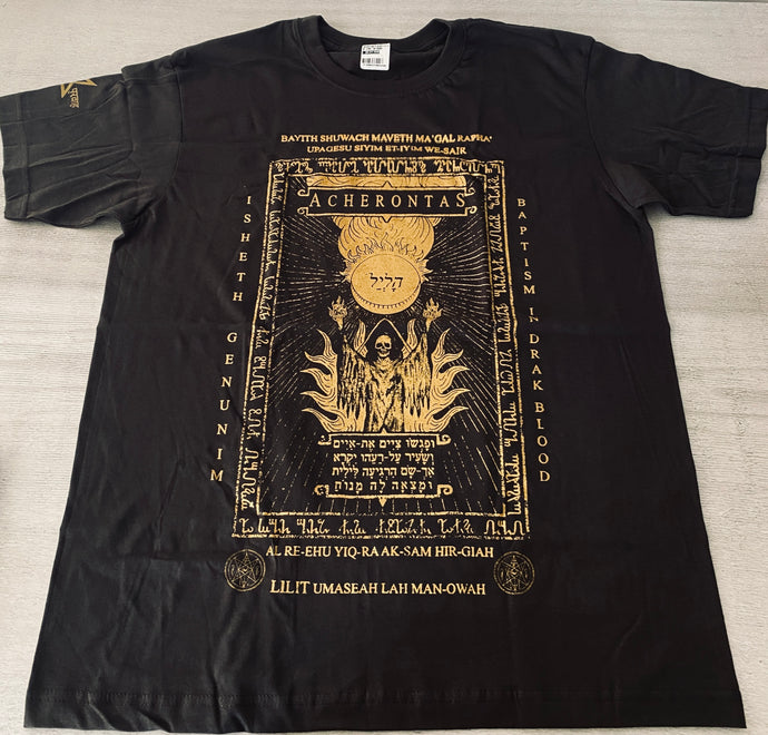 ACHERONTAS (T-Shirt)