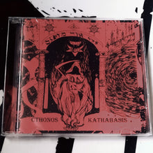 Load image into Gallery viewer, ARKANUS MORS: Cthonos Kathabasis (CD)
